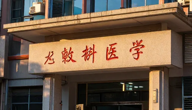 深圳罗湖网站建设:两种做法的实际取舍