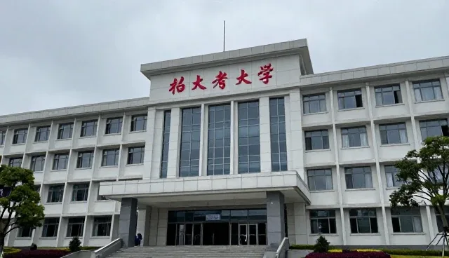 专业设计网站需考虑技术培训课程包的适用条件