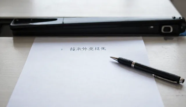 东莞高端网站建设常见误区及检查要点