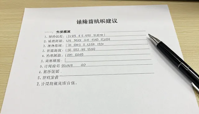 广西seo内容建设中响应较为影响效果的原因分析