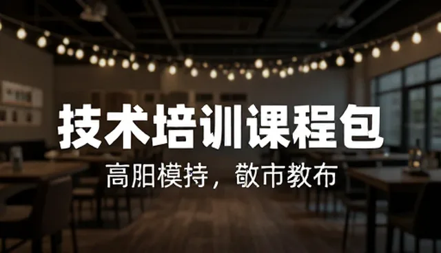 义乌网站优化中内容更新频率的影响原因