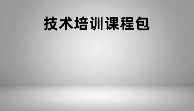 合肥网站制作公司:响应较为缓慢的应对策略
