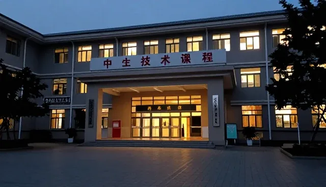青岛网页设计中的技术转让误区澄清