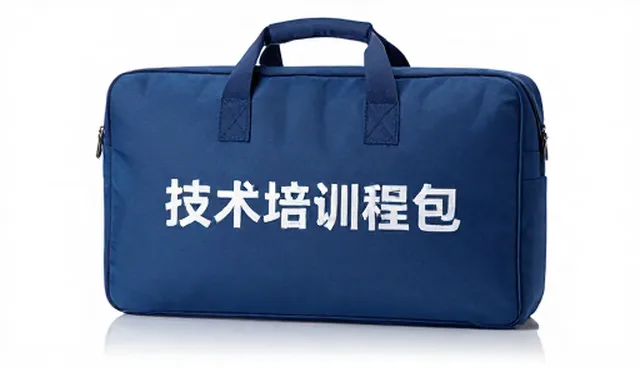 网站制作东莞有哪些常见问题？
